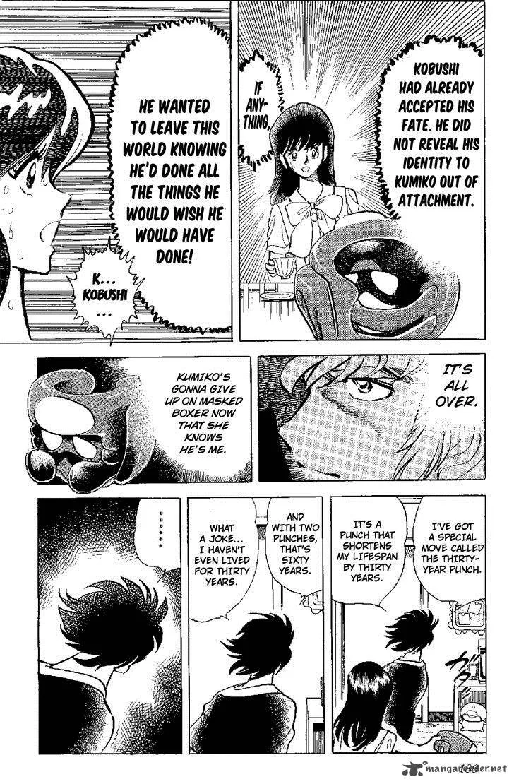 Kamen Boxer Chapter 5 page 27