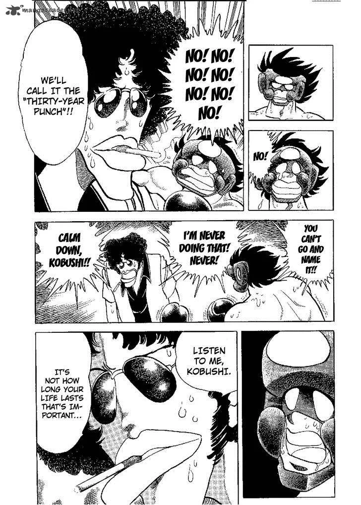 Kamen Boxer Chapter 5 page 21