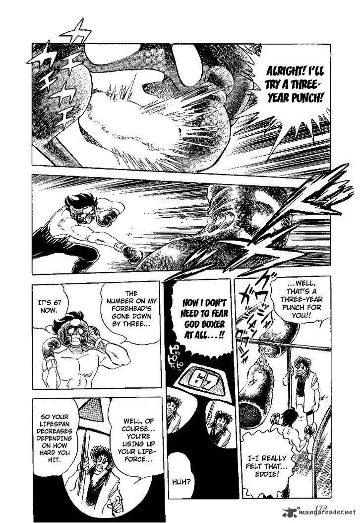 Kamen Boxer Chapter 5 page 19