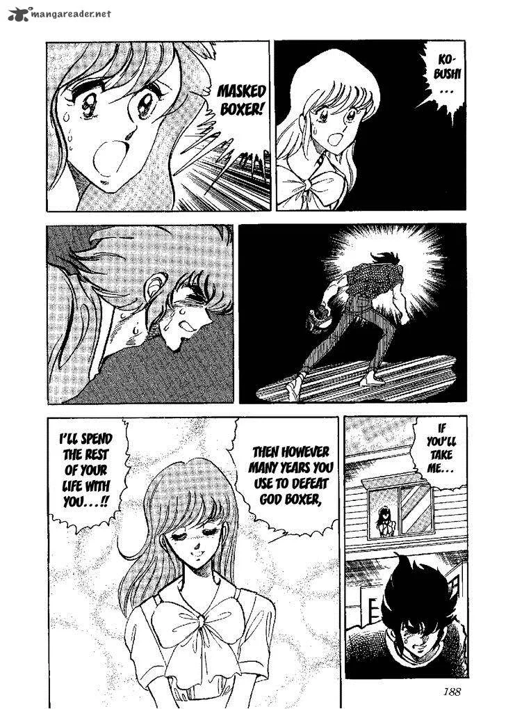 Kamen Boxer Chapter 5 page 29