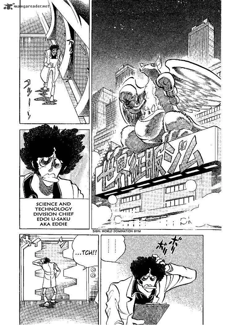 Kamen Boxer Chapter 5 page 5