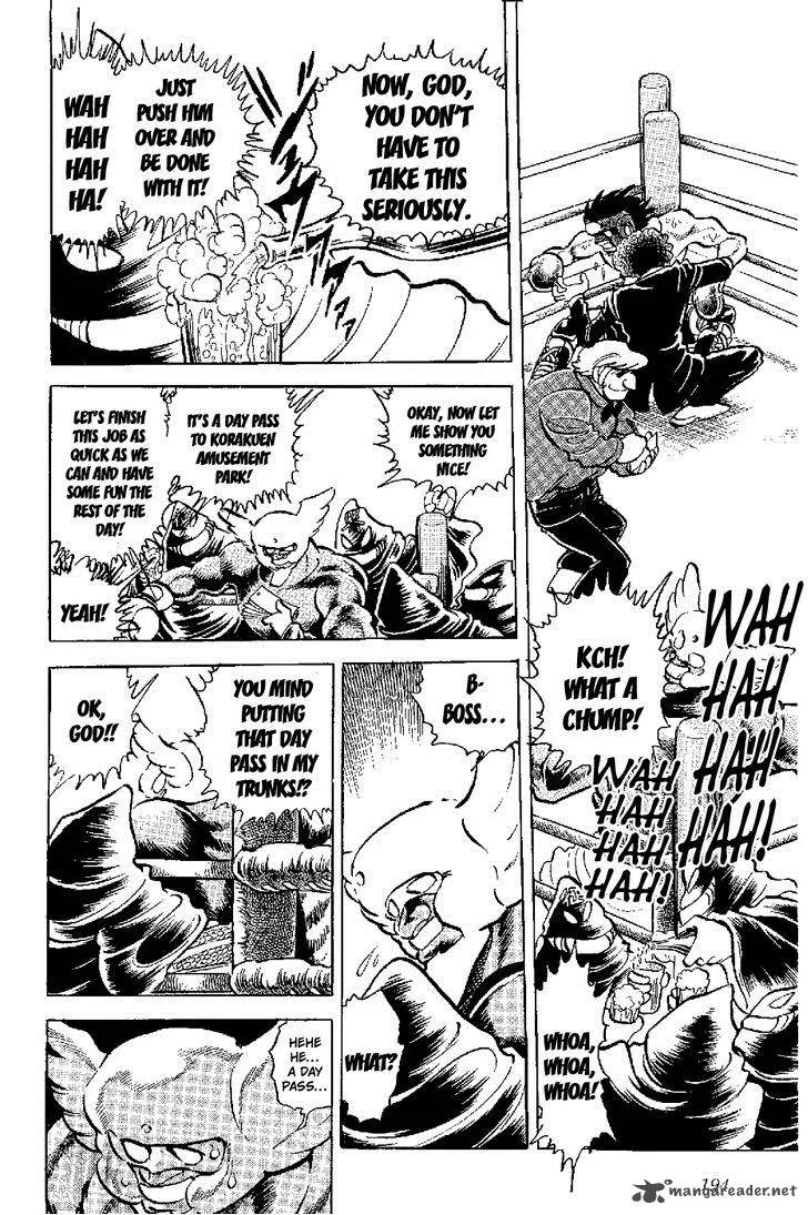 Kamen Boxer Chapter 5 page 34