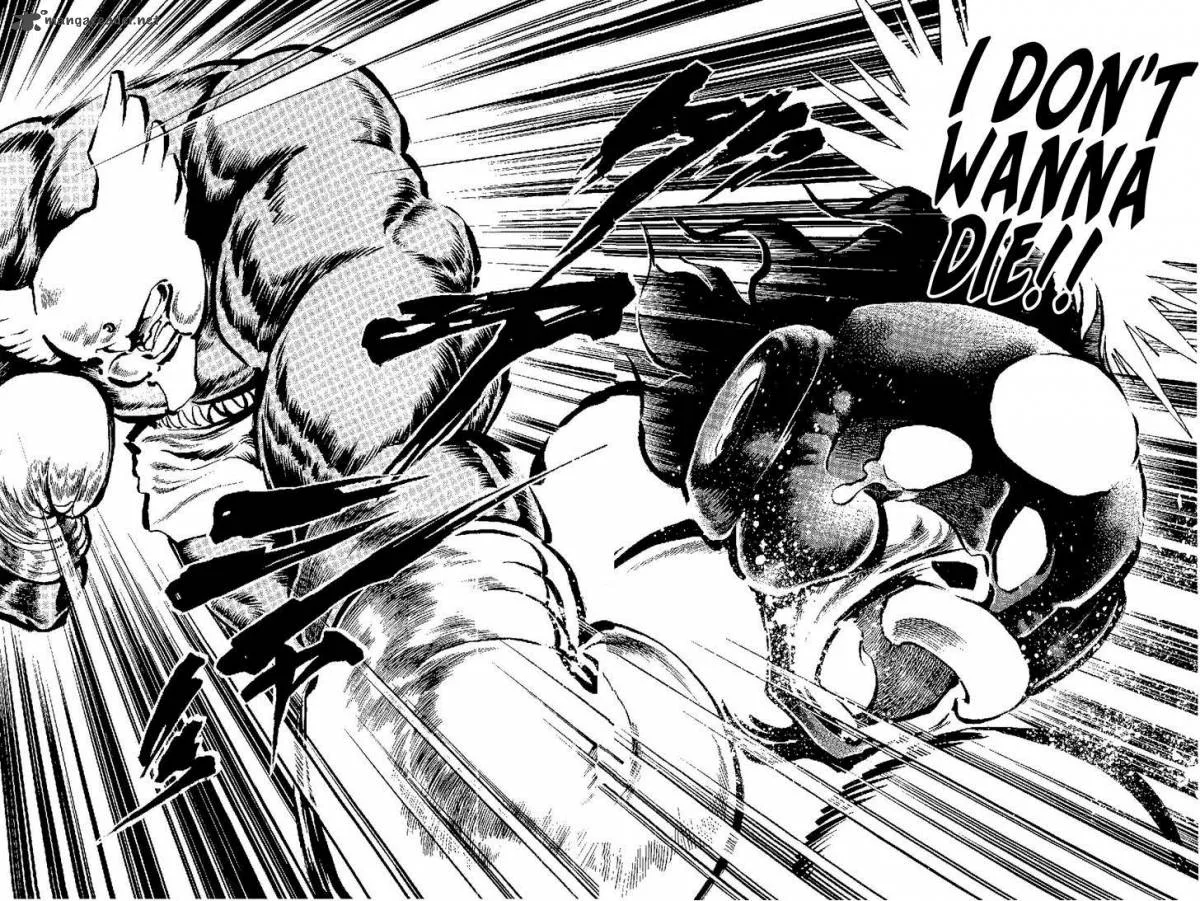 Kamen Boxer Chapter 5 page 31