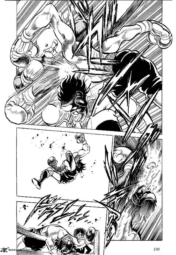 Kamen Boxer Chapter 5 page 38