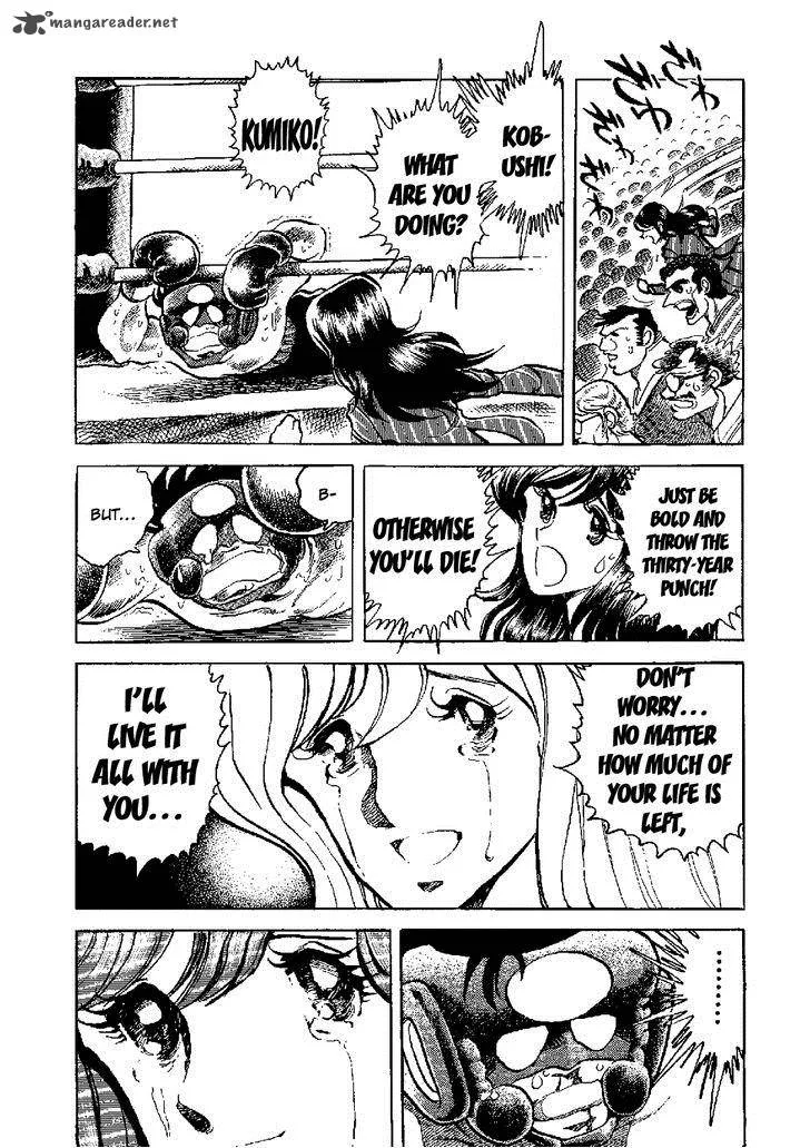 Kamen Boxer Chapter 5 page 40