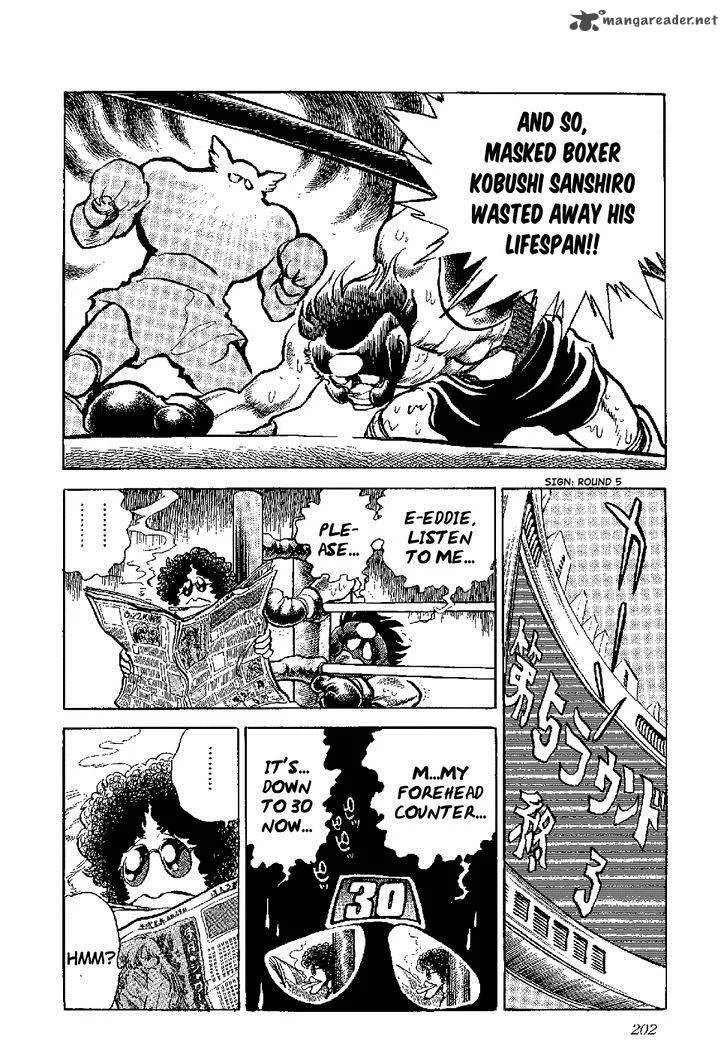 Kamen Boxer Chapter 5 page 42