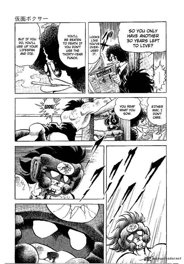 Kamen Boxer Chapter 5 page 43