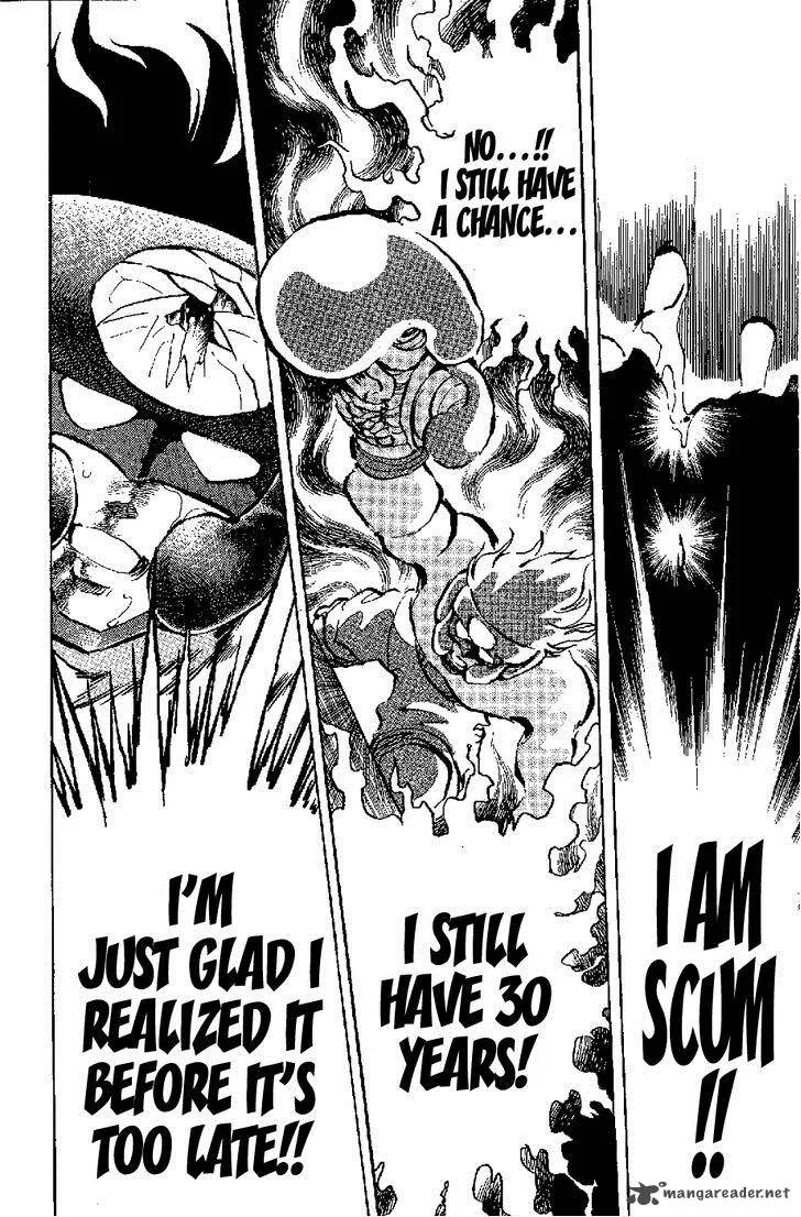 Kamen Boxer Chapter 5 page 46