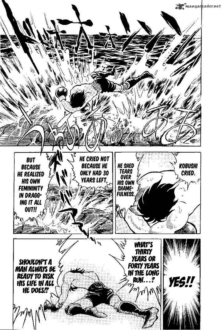 Kamen Boxer Chapter 5 page 45