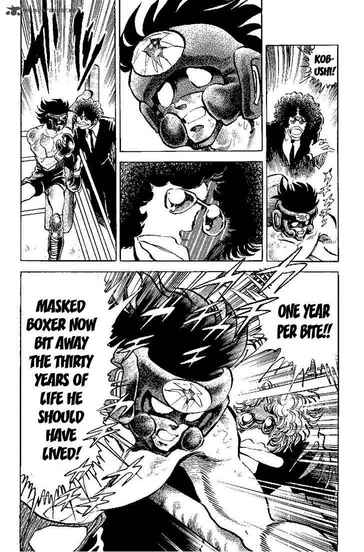 Kamen Boxer Chapter 5 page 49