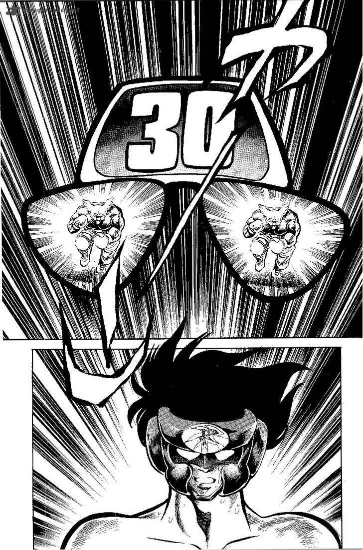 Kamen Boxer Chapter 5 page 51