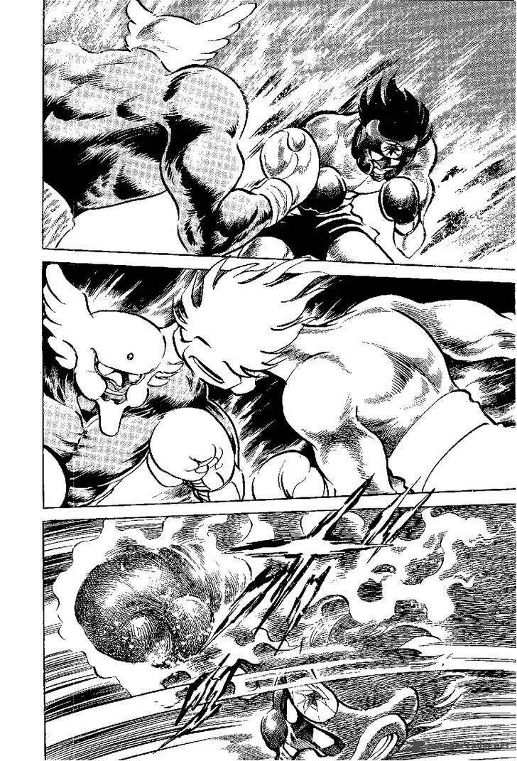 Kamen Boxer Chapter 5 page 53