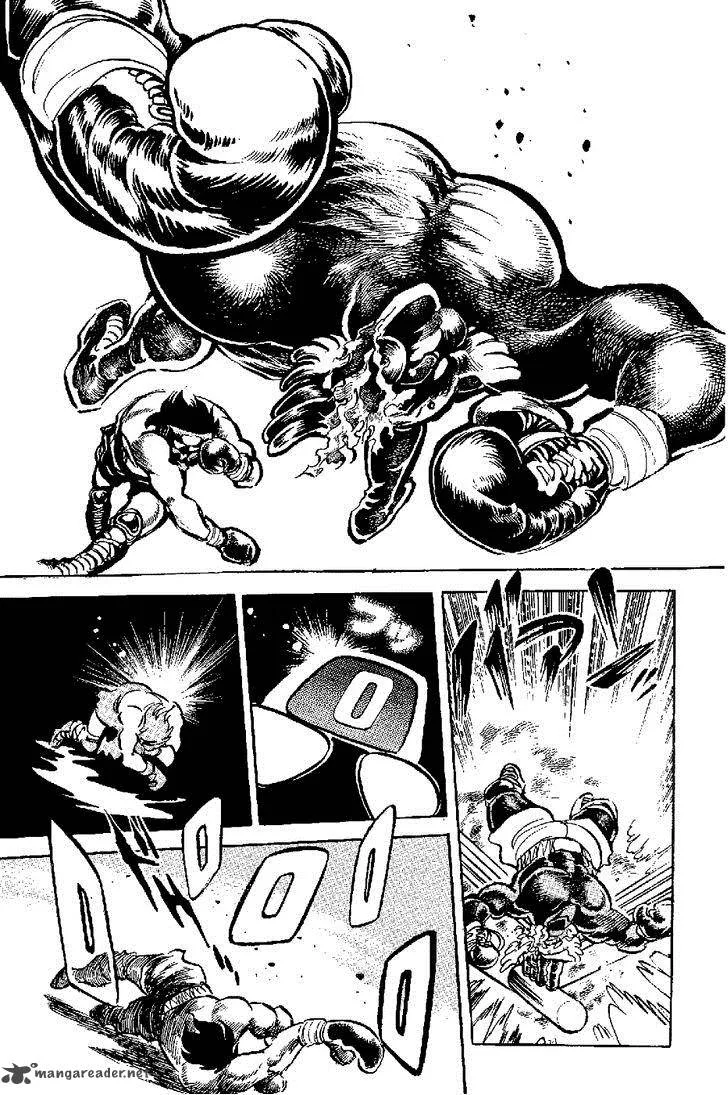 Kamen Boxer Chapter 5 page 57