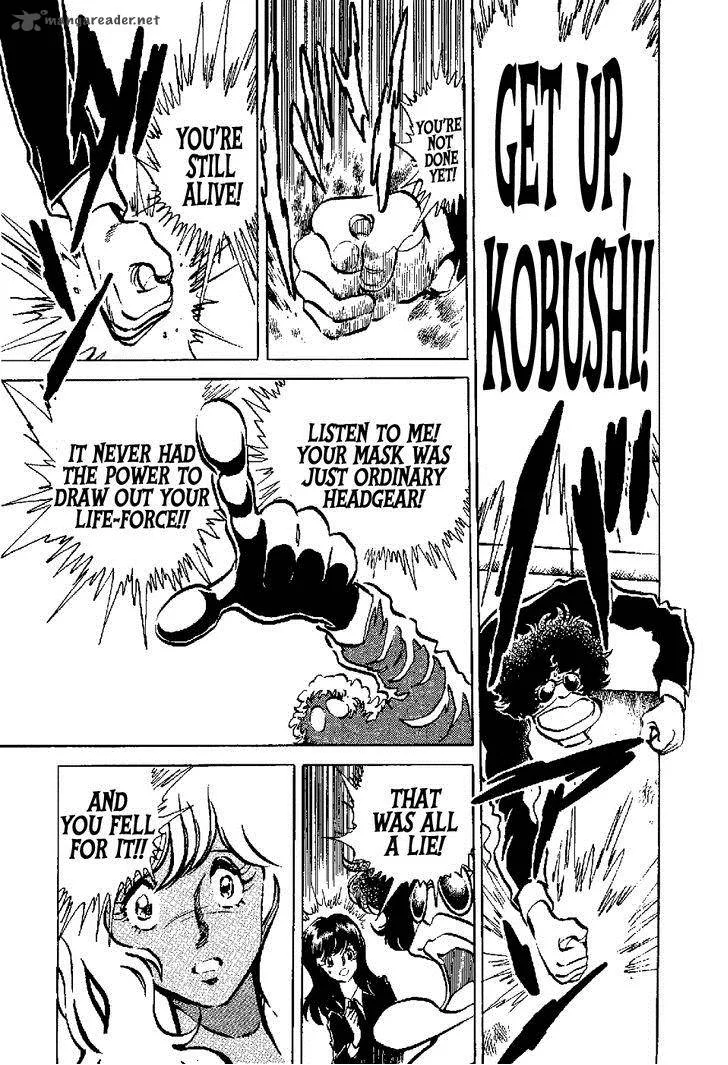 Kamen Boxer Chapter 5 page 60