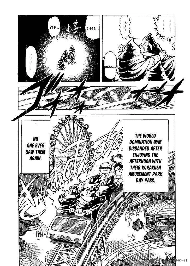 Kamen Boxer Chapter 5 page 67