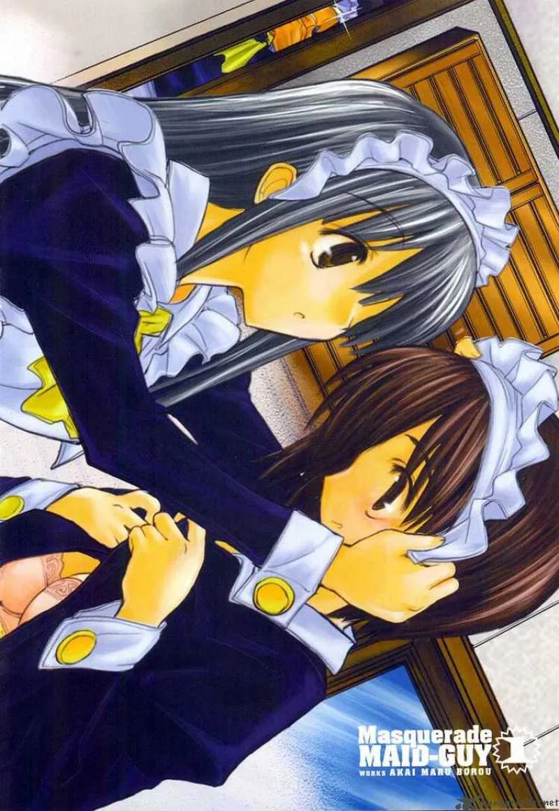 Kamen No Maid Guy Chapter 1 page 6