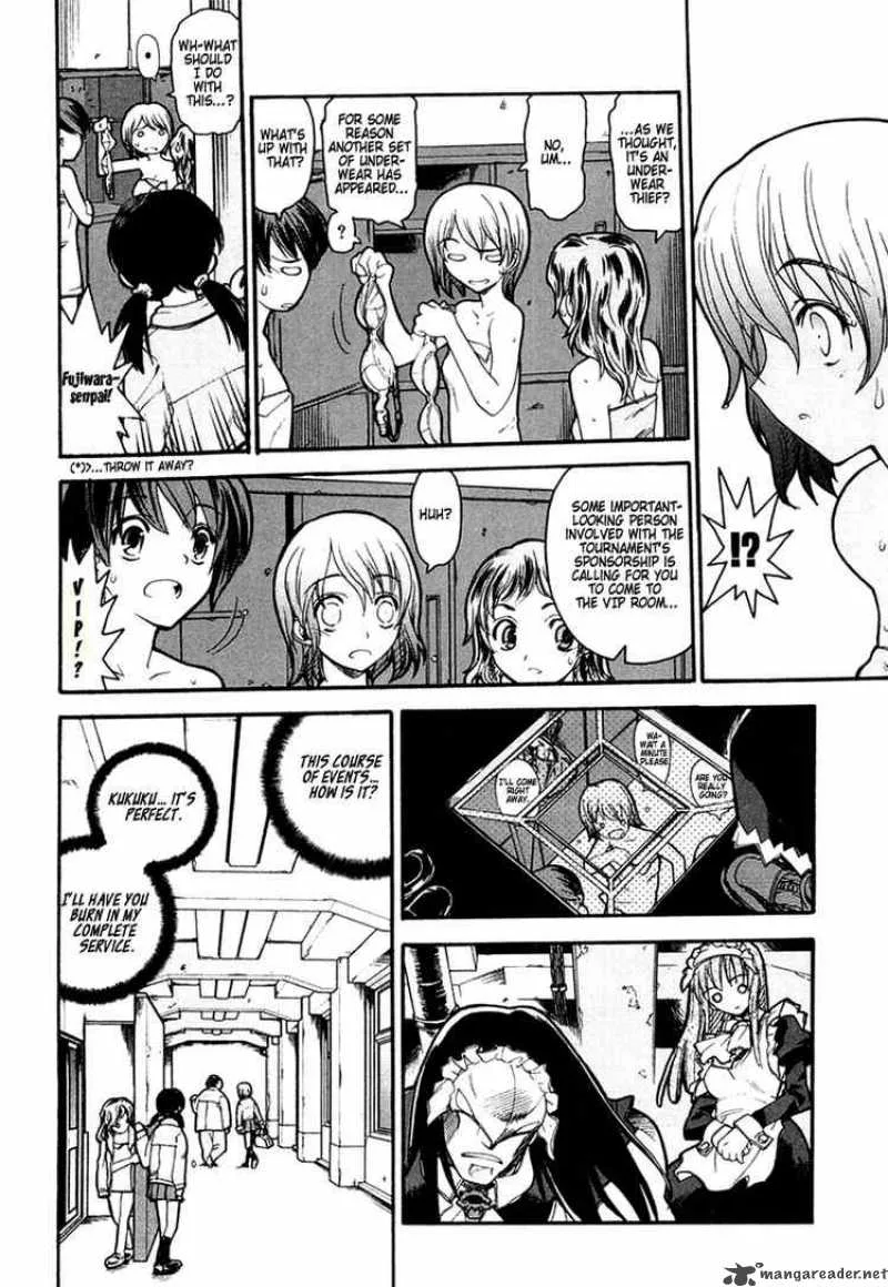 Kamen No Maid Guy Chapter 1 page 16