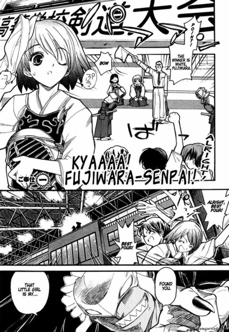 Kamen No Maid Guy Chapter 1 page 7