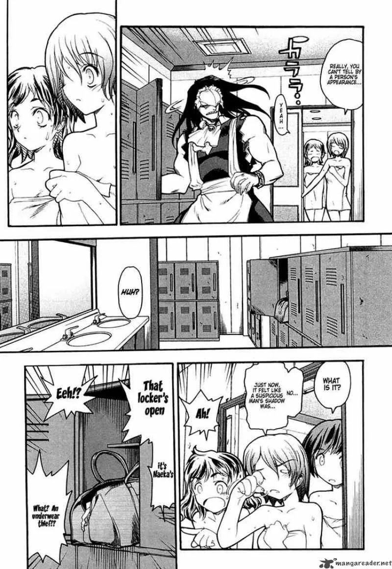 Kamen No Maid Guy Chapter 1 page 15