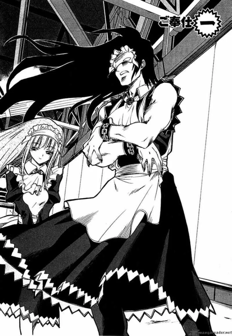 Kamen No Maid Guy Chapter 1 page 8