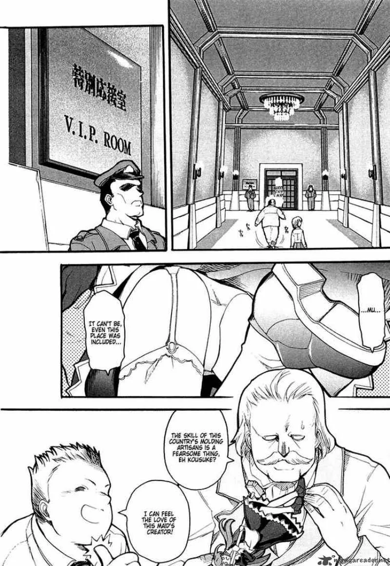 Kamen No Maid Guy Chapter 1 page 17