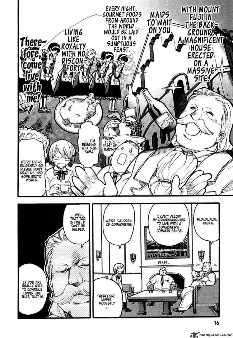 Kamen No Maid Guy Chapter 1 page 20