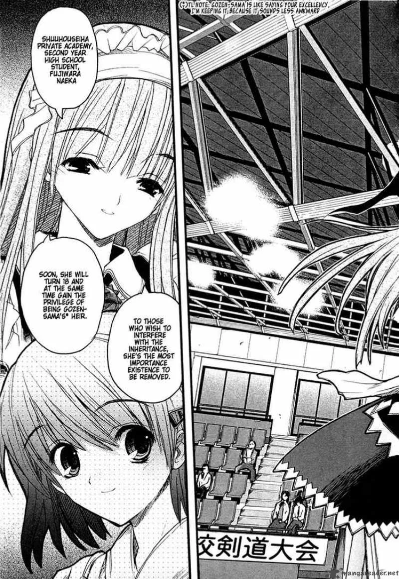 Kamen No Maid Guy Chapter 1 page 9