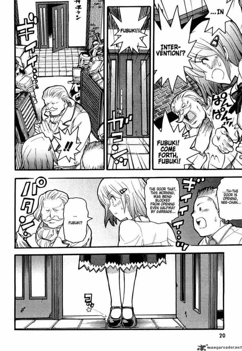 Kamen No Maid Guy Chapter 1 page 24