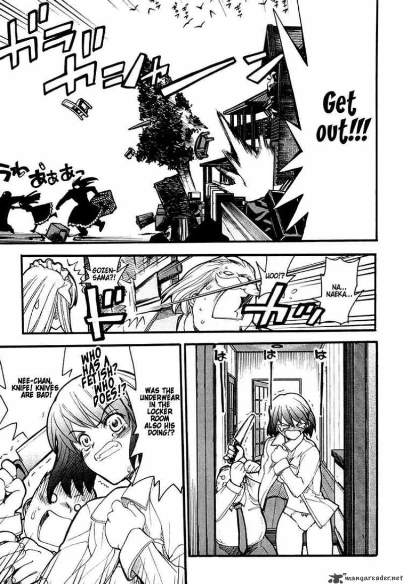 Kamen No Maid Guy Chapter 1 page 35