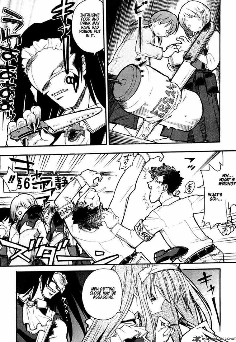 Kamen No Maid Guy Chapter 1 page 11
