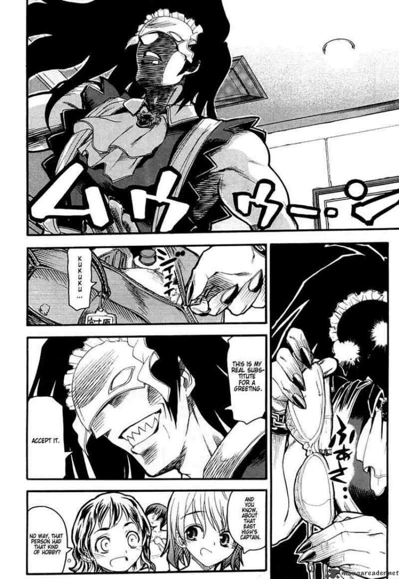Kamen No Maid Guy Chapter 1 page 14