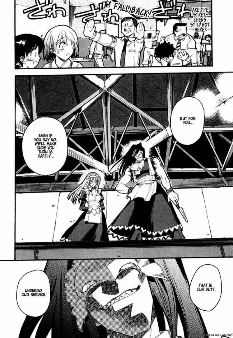 Kamen No Maid Guy Chapter 1 page 12