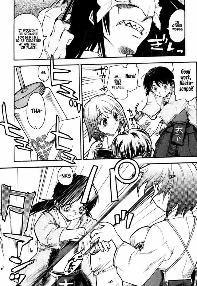 Kamen No Maid Guy Chapter 1 page 10