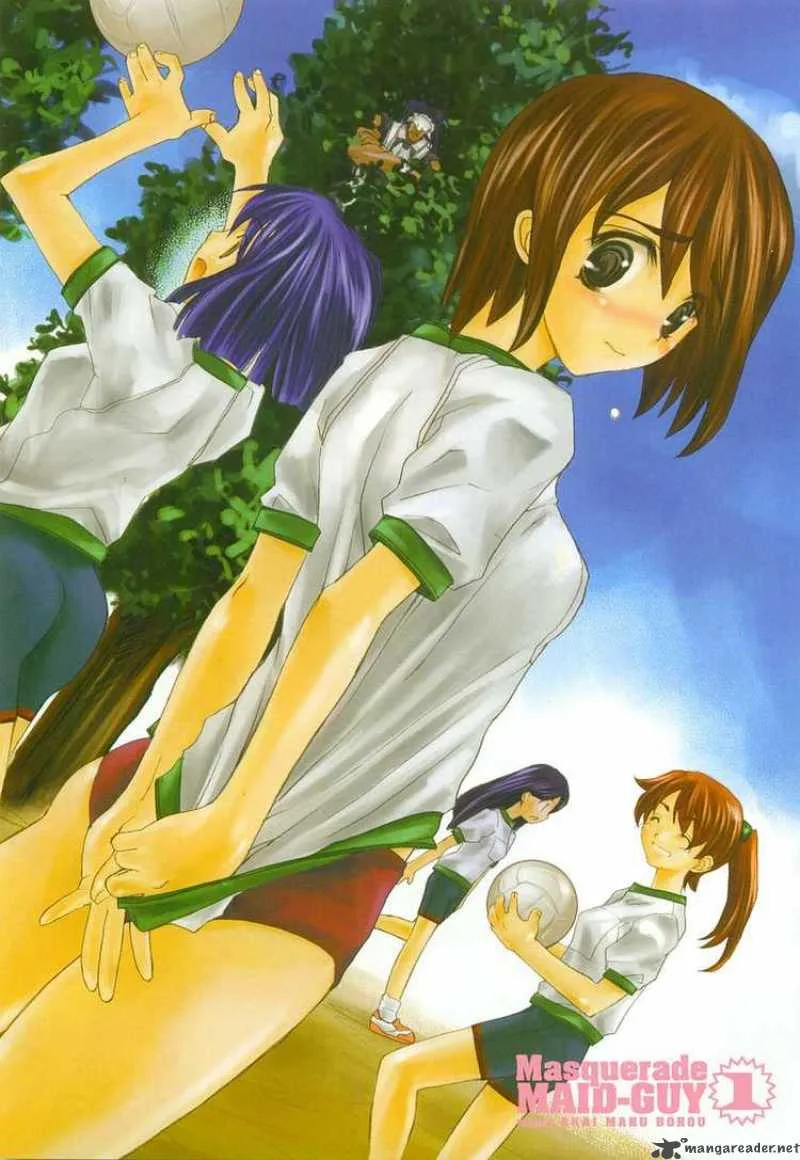 Kamen No Maid Guy Chapter 1 page 5