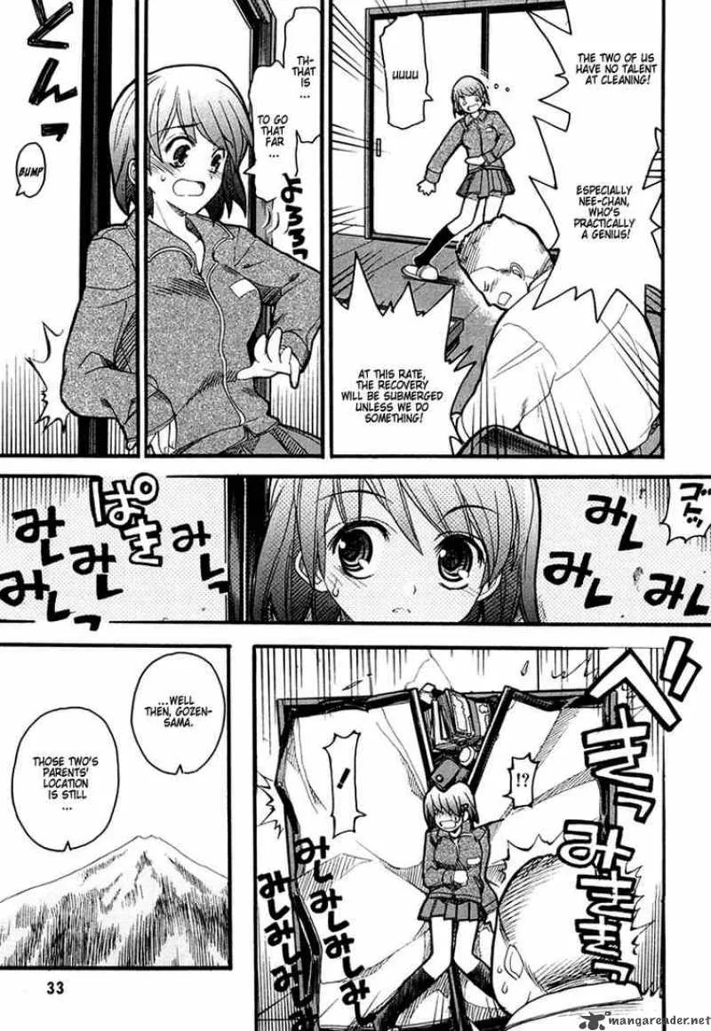 Kamen No Maid Guy Chapter 1 page 37