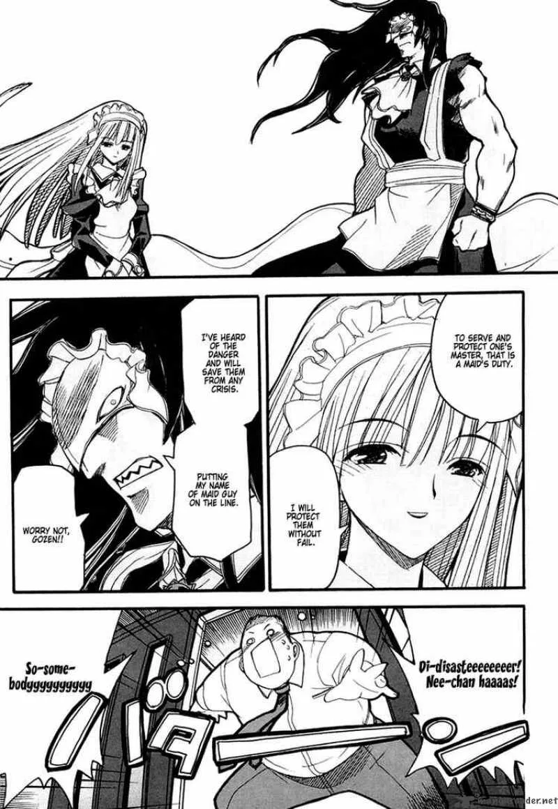 Kamen No Maid Guy Chapter 1 page 39