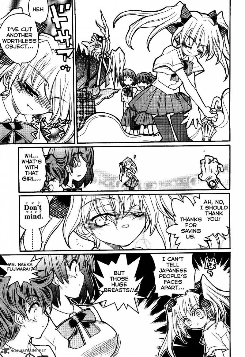 Kamen No Maid Guy Chapter 10 page 5