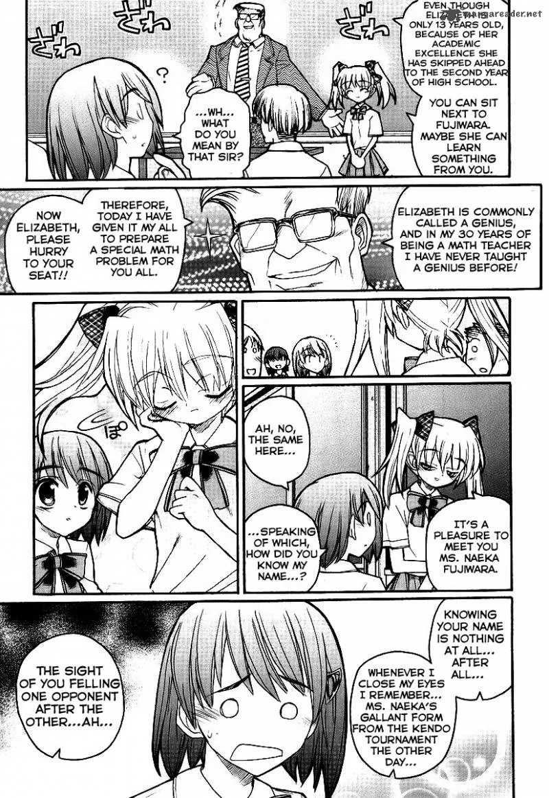Kamen No Maid Guy Chapter 10 page 9