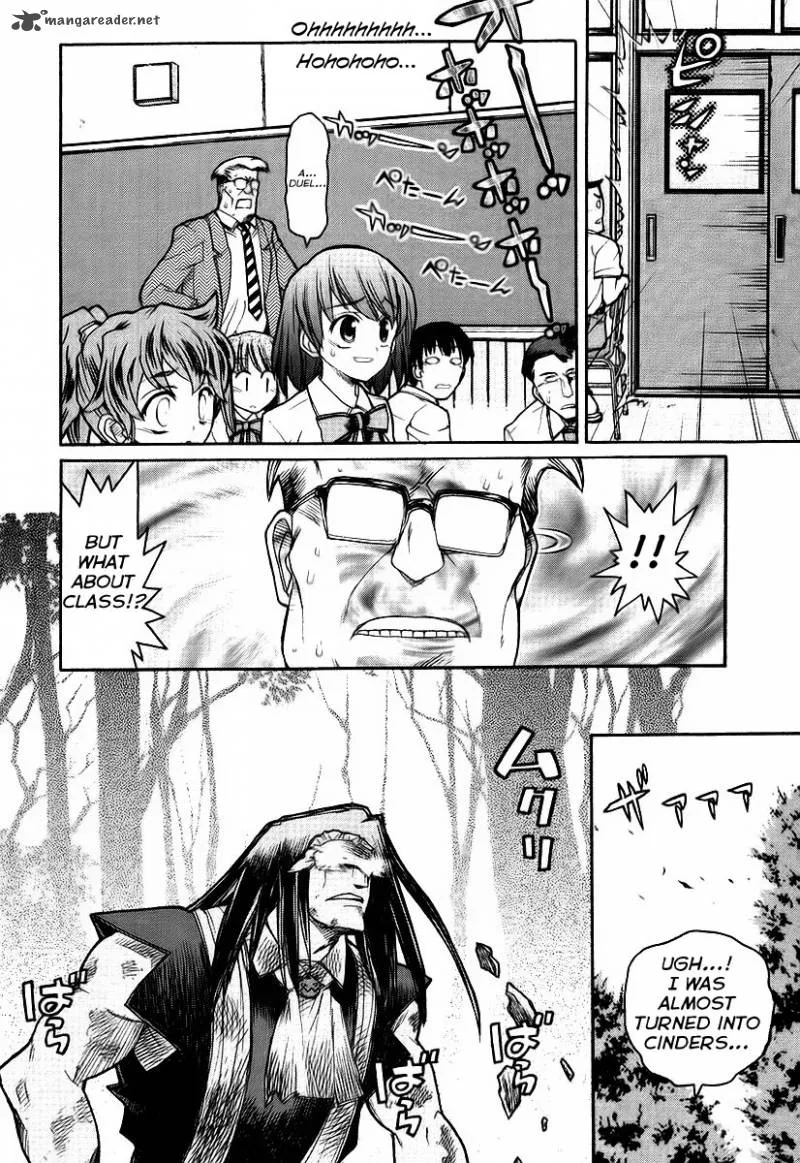 Kamen No Maid Guy Chapter 10 page 12