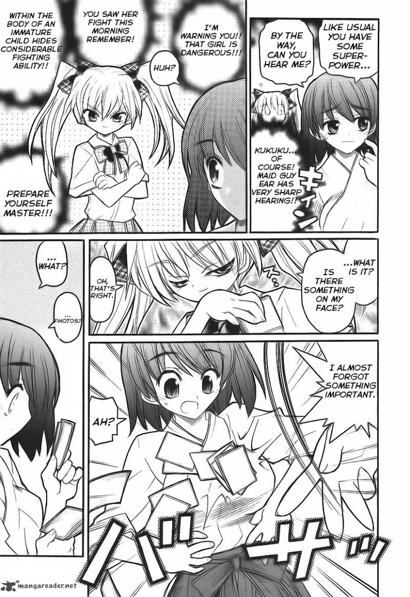 Kamen No Maid Guy Chapter 10 page 17