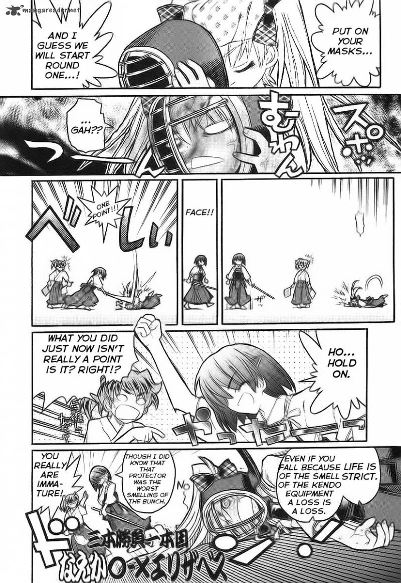 Kamen No Maid Guy Chapter 10 page 20