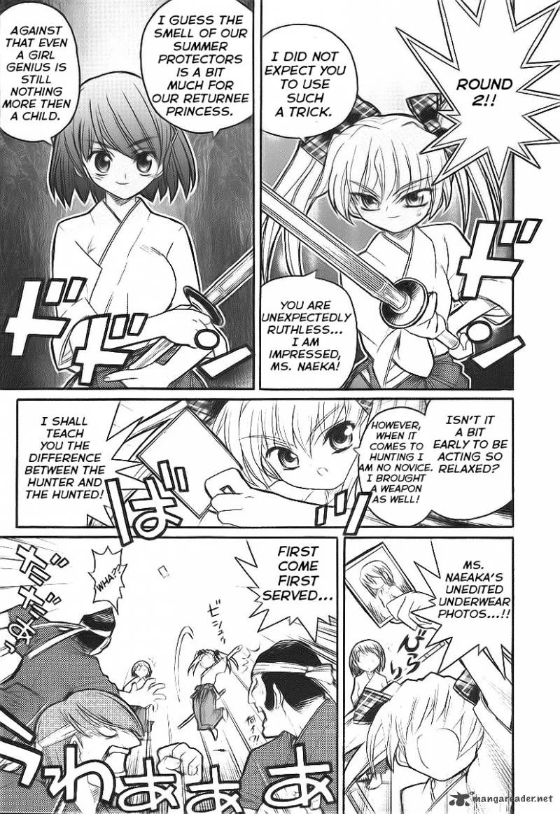 Kamen No Maid Guy Chapter 10 page 21
