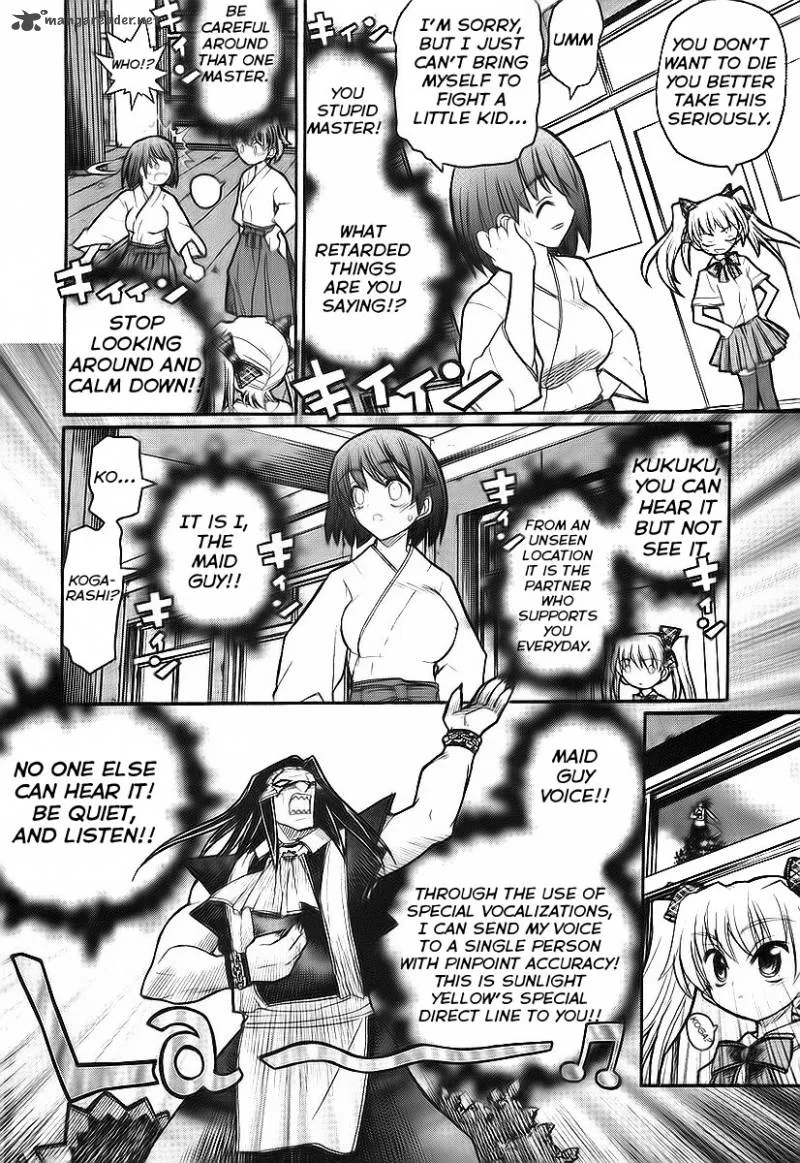 Kamen No Maid Guy Chapter 10 page 16