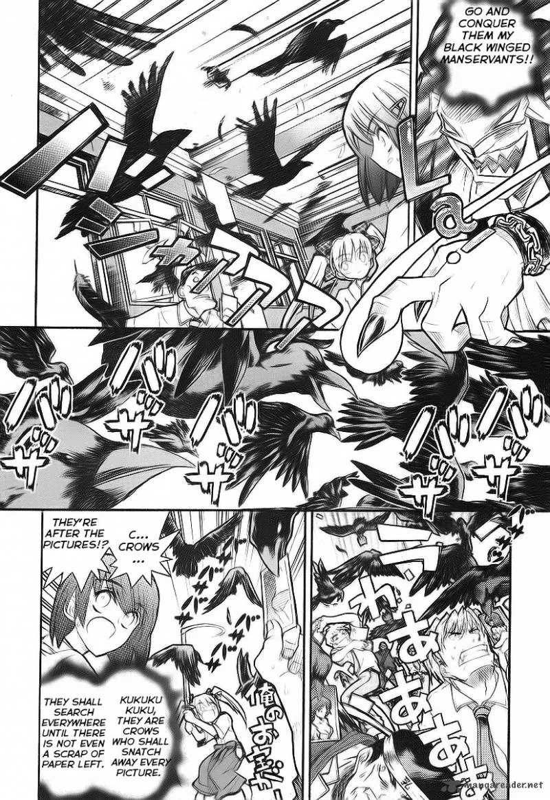 Kamen No Maid Guy Chapter 10 page 26