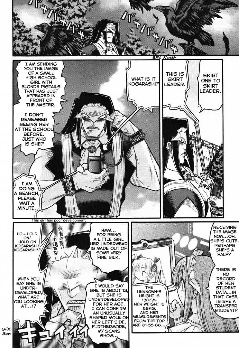 Kamen No Maid Guy Chapter 10 page 6