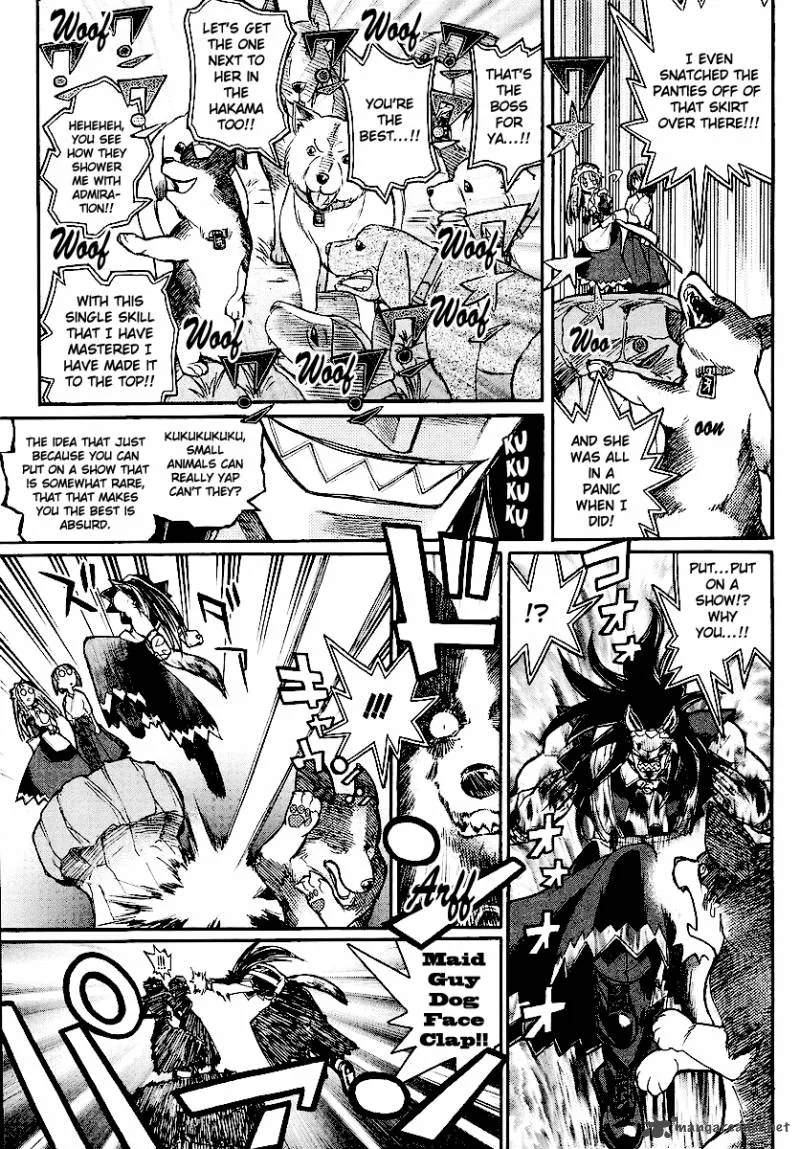 Kamen No Maid Guy Chapter 11 page 34