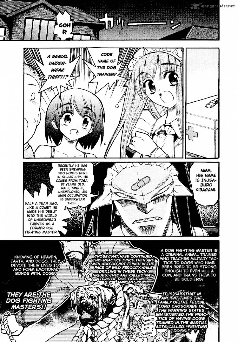 Kamen No Maid Guy Chapter 11 page 14