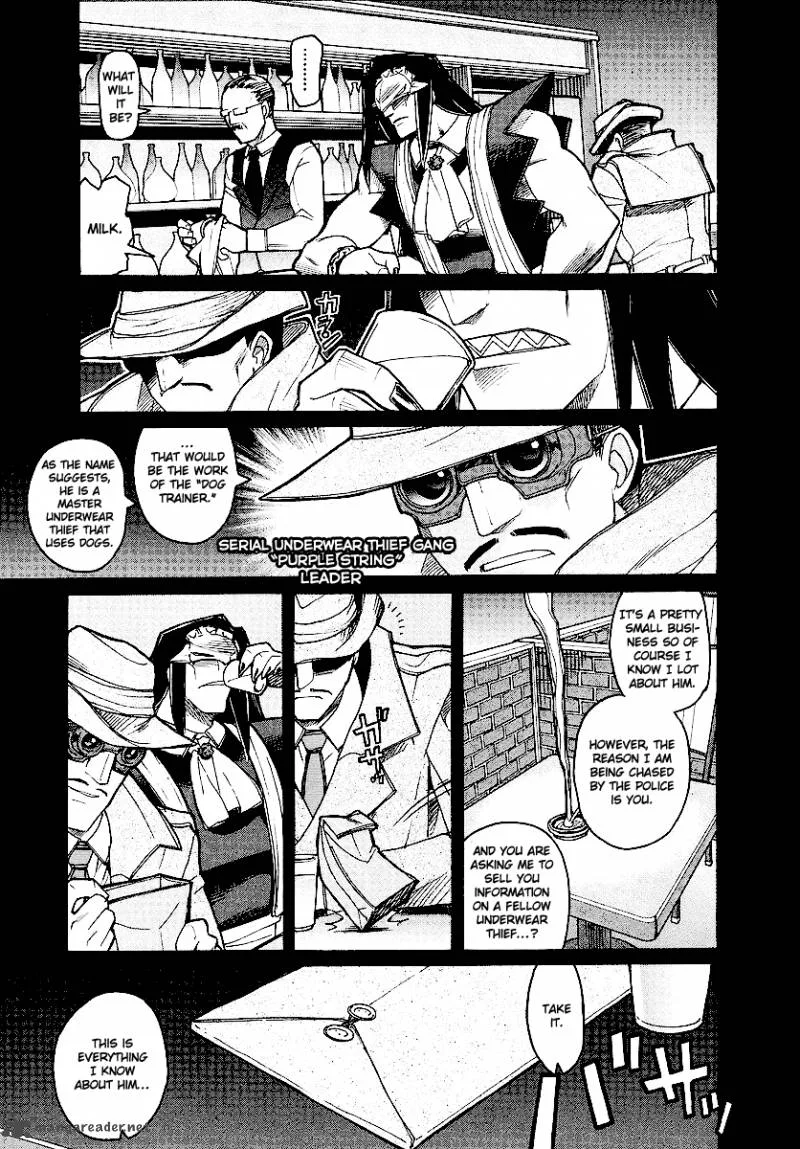 Kamen No Maid Guy Chapter 11 page 16