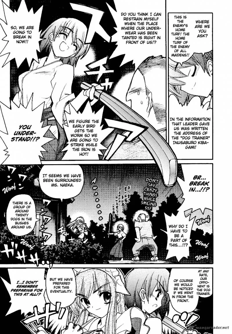 Kamen No Maid Guy Chapter 11 page 24