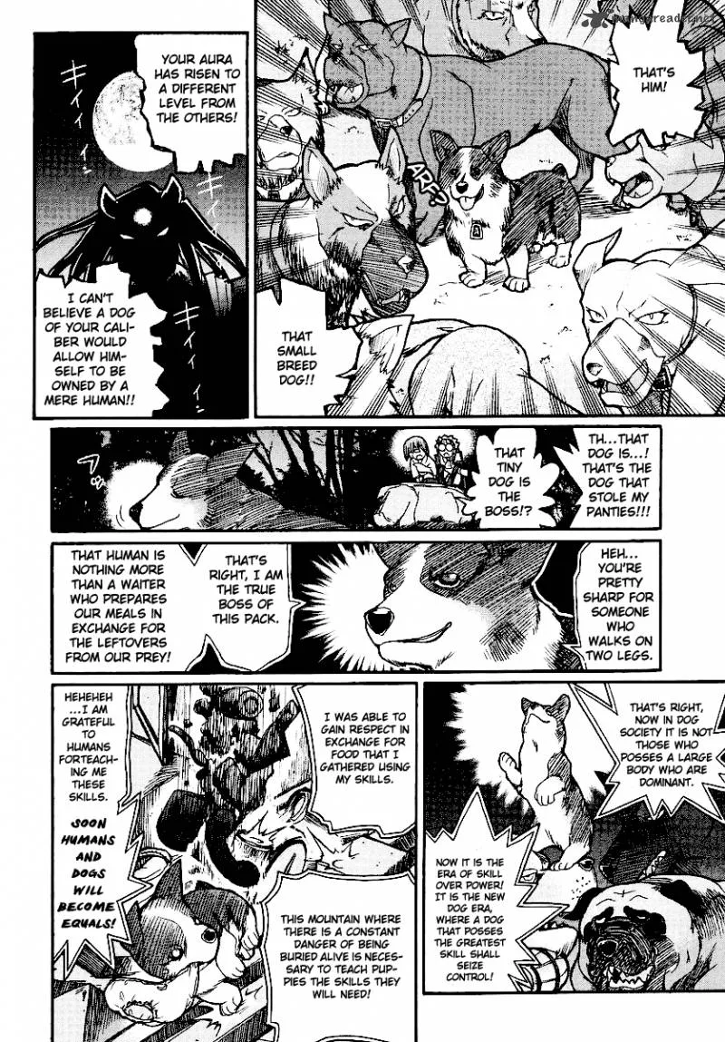 Kamen No Maid Guy Chapter 11 page 33